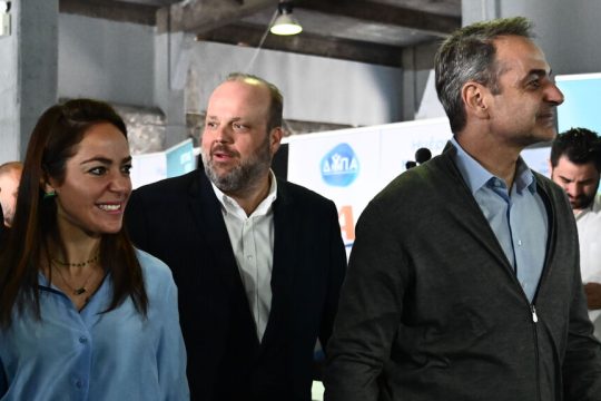 domna kyriakos spyros protopsaltis